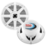 BOSS Audio MR52W 5.25-inch White Marine Speakers official hero image