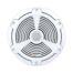 BOSS Audio MR752C 7.5-Inch 400W White Marine Speakers hero
