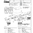 Official Dometic SeaStar HC5358-3 Suzuki application and installation diagram
