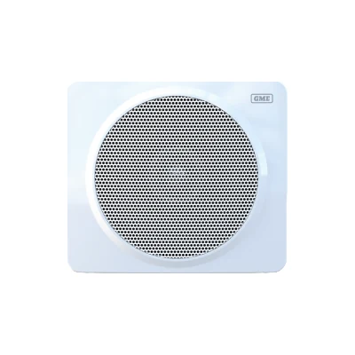 GME GS420W 80W Marine Box Speakers - White Pair GME GS420W 80W Marine Box Speakers - White Pair